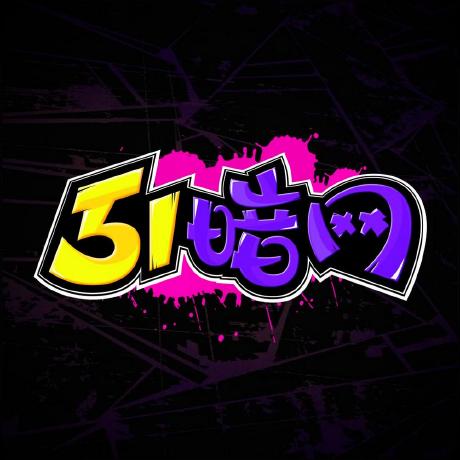 原来不止我一个人注意到，p站网页登录突然成了作品区里的焦点，不是夸张，就是会让人心里发紧
