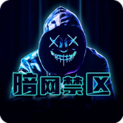 原来不止我一个人注意到，p站网页登录突然成了作品区里的焦点，不是夸张，就是会让人心里发紧
